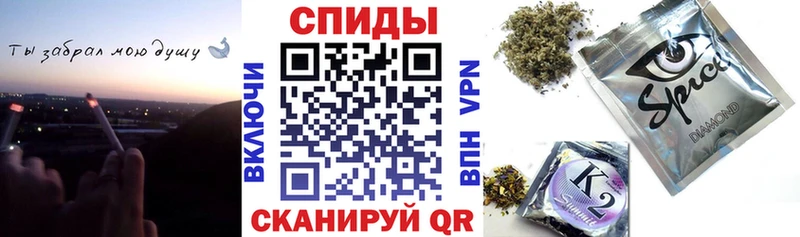OMG ONION Белебей БУТИРАТ вода