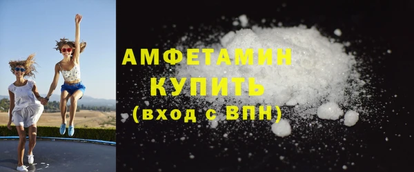 мет Алзамай