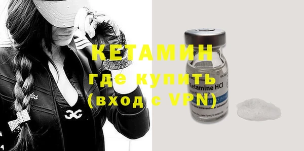 МДПВ Куйбышев