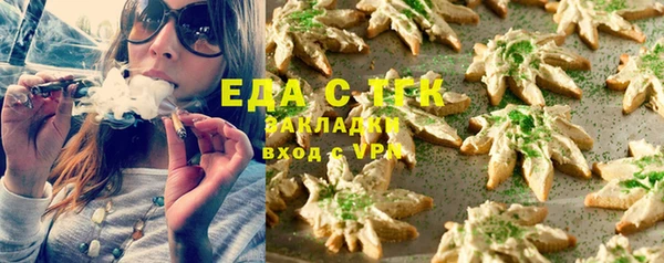 гашик Абдулино
