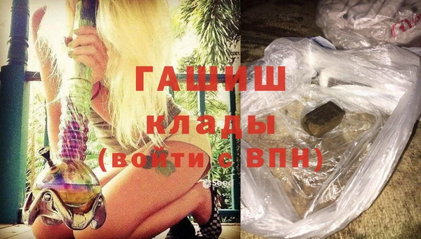 MESCALINE Кукмор