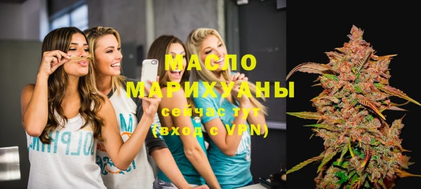 мет Алзамай