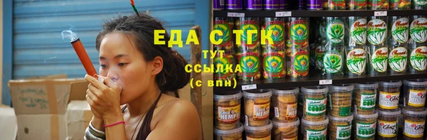 jwh Кулебаки