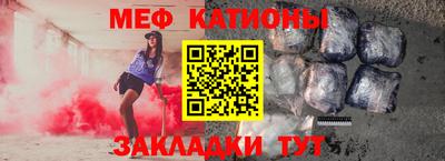 кристаллы Апрелевка