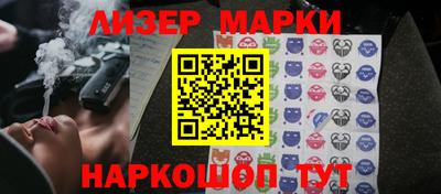 круглые Аргун