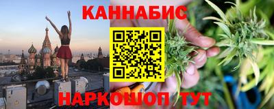 индика Апшеронск
