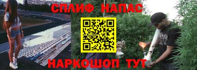 кристаллы Апрелевка