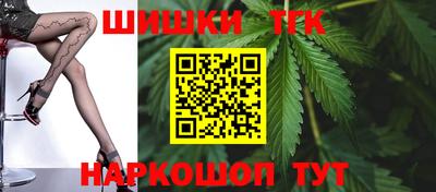 кристаллы Апрелевка