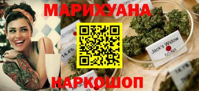 круглые Аргун