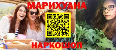 круглые Аргун