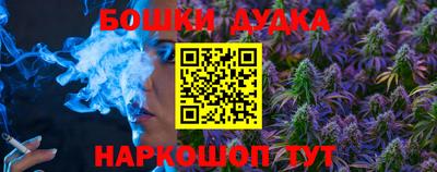круглые Аргун
