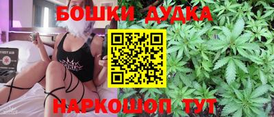 круглые Аргун