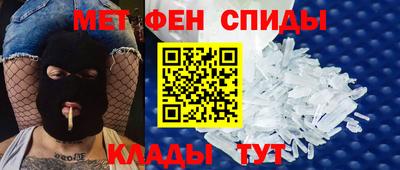круглые Аргун