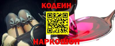 кристаллы Апрелевка