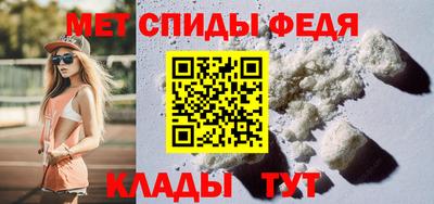 круглые Аргун