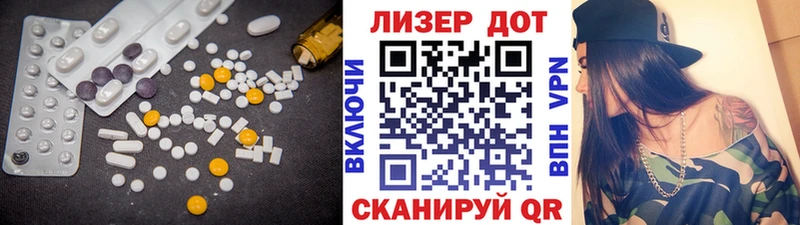 blacksprut ССЫЛКА  Белебей  Лсд 25 экстази кислота  где найти наркотики 