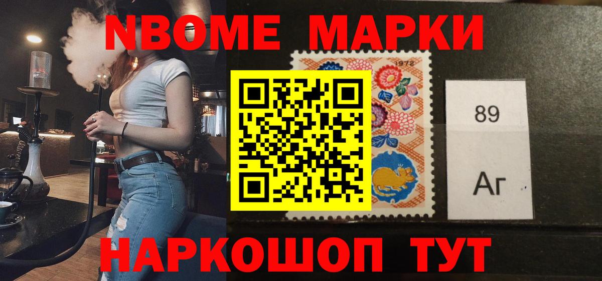 Белебей  Лсд 25 экстази кислота  ЛСД экстази  Лсд 25 экстази ecstasy  Вход с VPN 